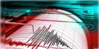 Read more about - Earthquake | ফের ভূমিকম্পে কাঁপলো নেপাল! আফটারশকের আশঙ্কায় তটস্থ দেশবাসী