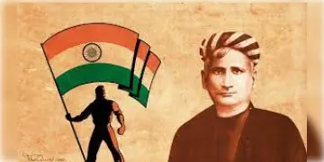 Read more about - Bankim Chandra and Vande Mataram | বঙ্কিমচন্দ্রের সৃষ্ট 'বন্দেমাতরম' গানের 'রাগ' বদল করেন রবীন্দ্রনাথ!