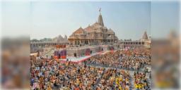 Read more about - Allahabad HC | ‘লজ্জাবোধ বলে কিচ্ছু নেই’, রামমন্দিরের অনুদান চুরির ঘটনায় ক্ষোভ প্রকাশ এলাহাবাদ হাইকোর্টের!