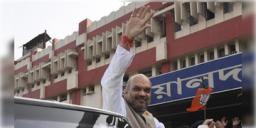 Read more about - Amit Shah | ছাব্বিশেই বিধানসভা নির্বাচন, বঙ্গে ঘাঁটি শক্ত করতে রাজ্যে আসছেন অমিত শাহ