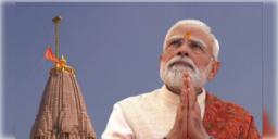 Read more about - Modi in Ayodhya Temple | 'যজ্ঞ সম্পন্ন, গেরুয়া পতাকার ছায়ায় হাজার ক্ষতের নিরাময়', ধ্বজা উত্তোলনে উচ্ছাস মোদির!