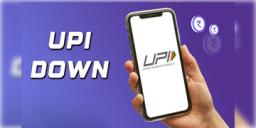 Read more about - UPI | শনিবার দুপুরে স্তব্ধ হলো UPI পরিষেবা! টাকা লেনদেনে বড় সমস্যায় আম জনতা