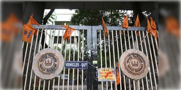 Read more about - Jadavpur University | যাদবপুর বিশ্ববিদ্যালয়ে ১৯-২০ অগাস্টের ঘটনায় বিচারবিভাগীয় তদন্তের পথে কর্তৃপক্ষ!