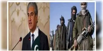 Read more about - কুরেশি কার্যত স্বীকৃতি দিলেন আফগানিস্তানে পাক যোগকে কার্যত স্বীকৃতি দিলেন কুরেশি