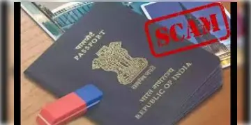 Read more about - fake passport case । বেহালায় ট্রাভেল এজেন্সির আড়ালে রমরমিয়ে চলছে জাল পাসপোর্ট চক্র
