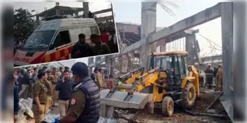 Read more about - Kannauj Station Roof Collapsed । ভেঙে পড়লো রেলস্টেশনের আস্ত ছাদ, কনৌজে ধ্বংসস্তূপের নীচে বহু শ্রমিক