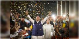 Read more about - Narendra Modi | ৮ জুন রাষ্ট্রপতি ভবনে শপথ নেবেন মোদি! জোট অটুট থাকলে এই নিয়ে হবেন তৃতীয় বার দেশের প্রধানমন্ত্রী!