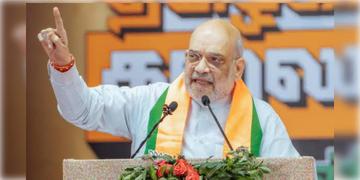 Read more about - Amit Shah | জুলাইয়ের দ্বিতীয়বার বঙ্গে শাহ! আগামী সপ্তাহে একগুচ্ছ কর্মসূচি স্বরাষ্ট্রমন্ত্রীর