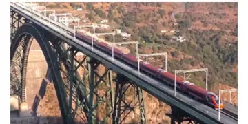 Read more about - World Highest Bridge | বিশ্বের সবচেয়ে উঁচু রেলব্রিজে গড়ালো বন্দে ভারতের চাকা! কাটরার সঙ্গে সরাসরি জুড়ে গেল শ্রীনগর