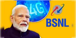 Read more about - BSNL Network | প্রধানমন্ত্রীর হাত ধরে শক্তিসঞ্চার করছে BSNL! গ্রামে গ্রামে পৌঁছবে দ্রুতগতির ইন্টারনেট