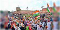 Read more about - Independence Day | ২০২৬ সালের ১৫ই আগস্ট ৭৯তম নাকি ৮০তম স্বাধীনতা দিবস পালন করবে ভারত?