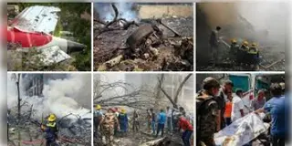 Read more about - Ahmedabad Plane Crash | দেহ শনাক্ত ২৬০, বাকিদের দেহ কোথায় গেল? আহমেদাবাদ বিমান দুর্ঘটনায় মৃতের সংখ্যা নিয়ে ধোঁয়াশা