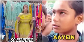Read more about - 2023 Social Media Viral | 'মোয়ে মোয়ে', 'জাস্ট লুকিং লাইক এ ওয়াও' থেকে 'জামাল কুদু'! ২০২৩ সালে কী কী ভাইরাল হলো?