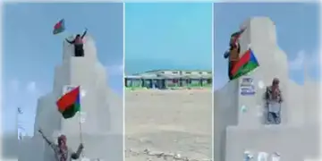 Read more about - Balochistan | পাক-ভূমিতে গৃহযুদ্ধের আশঙ্কা, বালোচে পাকিস্তানের পতাকা নামিয়ে বিদ্রোহ BLA-র সদস্যদের
