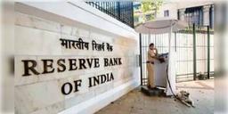 Read more about - RBI-এর সতর্কবার্তা! মোবাইল অ্যাপের মাধ্যমে লোন-এর আবেদন করলে বিপদ, হতে পারে তথ্য চুরি।