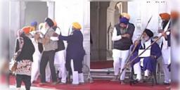 Read more about - Sukhbir Singh Badal | স্বর্ণমন্দিরে চলল গুলি! পঞ্জাবের প্রাক্তন উপমুখ্যমন্ত্রী সুখবীর সিং বাদলকে লক্ষ্য করে হামলা প্রাক্তন জঙ্গির