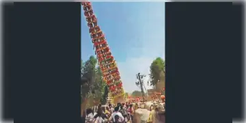 Read more about - Bengaluru | বেঙ্গালুরুর মাদ্দুরাম্মা মন্দিরে রথ ভেঙে মর্মান্তিক মৃত্যু হলো এক যুবকের