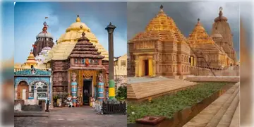 Read more about - Digha Jagannath Temple | চরমে পুরী-দিঘা সংঘাত! 'জগন্নাথ ধাম' নিয়ে পশ্চিমবঙ্গ সরকারকে চিঠি ওড়িশা সরকারের!