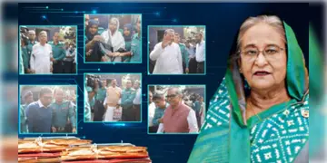 Read more about - Bangladesh | হাসিনা আমলের একাধিক মন্ত্রী সহ মোট ১৩ জনকে কারাগারে পাঠানোর নির্দেশ
