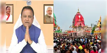 Read more about - Puri Stampede | পুরীতে পদপিষ্ট হয়ে মৃত ৩, ক্ষমা চাইলেন ওড়িশার মুখ্যমন্ত্রী, সাসপেন্ড ২ পুলিশ কর্তা