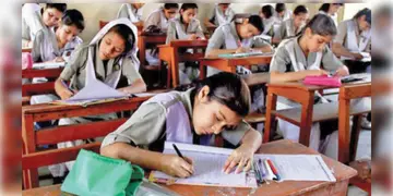 Read more about - HS Exam | টুকলি এড়াতে প্রতিটি পরীক্ষাকেন্দ্রে বসবে মেটাল ডিটেক্টর! উচ্চ মাধ্যমিকের আগে বড় সিদ্ধান্ত