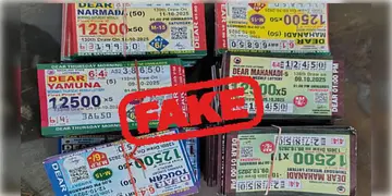 Read more about - Fake Dear Lottery Ticket | বীরভূমে পুলিশের জালে জাল লটারির কারবারিরা, বাজেয়াপ্ত হাজার হাজার টাকার টিকিট!