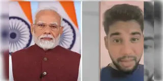 Read more about - Narendra Modi | VPN এর সাহায্যে মোদিকে হোয়াটস্যাপে খুনের হুমকি! বিহার থেকে ধৃত ১