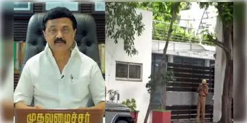 Read more about - MK Stalin | তামিলনাড়ুর মুখ্যমন্ত্রী স্ট্যালিনের বাড়িতে বোমা হামলার হুমকি, স্নিফার ডগ নিয়ে তদন্তে পুলিশ