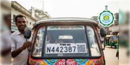 Read more about - Toto Registration | ৩০শে নভেম্বরের মধ্যেই সারতে হবে টোটোর রেজিস্ট্রেশন, কী কী নথি লাগবে? জেনে নিন