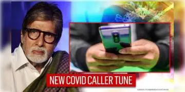 Read more about - কোভিড কলার টিউনে আর শোনা যাবে না অমিতাভ বচ্চনের কণ্ঠ, নয়া সতর্কবার্তা এবার নারীকণ্ঠে