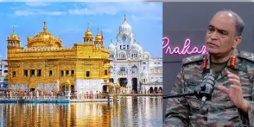 Read more about - Golden Temple | স্বর্ণমন্দিরের ভিতরে মোতায়েন হয়েছিল এয়ার ডিফেন্স গান? সত্যিটা বিবৃতি দিয়ে জানালো ভারতীয় সেনাবাহিনী!