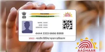 Read more about - Aadhaar Card | থাকবে না নাগরিকদের নাম-ঠিকানা, বদলে যাচ্ছে আধার কার্ডের ডিজাইন!
