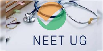 Read more about - NEET-UG | NEET-UG-কে JEE-র আদলে দুই ধাপে আয়োজন, সুপ্রিম কোর্টে হলফনামা দিলো কেন্দ্র!