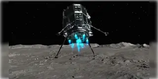 Read more about - Japan Moon Mission | চাঁদে অবতরণের সময়ই ভেঙে পড়লো ‘রেজিলিয়েন্স’! ব্যর্থ জাপানের চন্দ্রাভিযান!