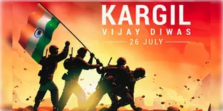 Read more about - Kargil Vijay Diwas | কার্গিল বিজয় দিবস ২০২৫: বীর শহিদদের স্মরণে গর্বের দিন! এক নজরে ইতিহাস-ভারতীয় সেনার ত্যাগ ও গুরুত্বপূর্ণ তথ্য!