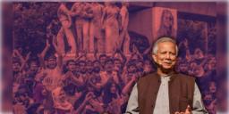 Read more about - Yunus | মধ্য রাত পর্যন্ত ইউনূসের বাড়ির সামনে চললো বিক্ষোভ! সেনা, পুলিশের ব্যারিকেড ভেঙে ভবনের সামনে চলে আসেন আন্দোলনকারীরা