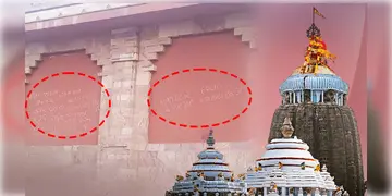 Read more about - Puri Jagannath Temple | ‘পুরীর জগন্নাথ মন্দির ধ্বংস করবে জঙ্গিরা’, মন্দিরের দেওয়ালে লেখা হুমকি বার্তা ঘিরে চাঞ্চল্য!