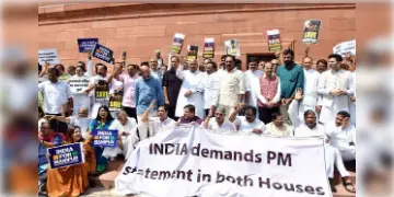 Read more about - No Confidence Motion | মোদি সরকারের বিরুদ্ধে অনাস্থা প্রস্তাব 'ইন্ডিয়া' ও বিসিআরএসের!অনাস্থা প্রস্তাব কী?