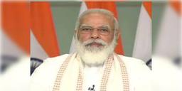 Read more about - করোনার দ্বিতীয় ঢেউয়ে দেশজুড়ে ভয়াবহ পরিস্থতি, ডাক্তারদের সঙ্গে বৈঠকে মোদী