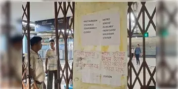 Read more about - Kolkata Metro | কেন নির্মাণের ১৫ বছরের মধ্যে ফাটল কবি সুভাষ মেট্রো স্টেশনে?