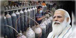 Read more about - করোনার তৃতীয় ঢেউ মোকাবিলায় বিশেষ গুরুত্ব দিচ্ছে কেন্দ্র, জরুরি বৈঠকে প্রধানমন্ত্রী নরেন্দ্র মোদী