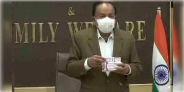 Read more about - বছর শেষে বড় ঘোষণা, পুনের সেরাম ইনস্টিটিউট অফ ইন্ডিয়া প্রকাশ্যে আনল দেশের প্রথম নিউমোকোকাল ভ্যাকসিন।