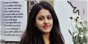 Read more about - Puja Khedkar । আগাম জামিন না পেলেও রক্ষাকবচ পেলেন বিতর্কিত ট্রেনি আইএএস পূজা খেদকার! ২১ আগস্ট পর্যন্ত করা যাবে না গ্রেফতার