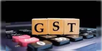 Read more about - GST on Health Insurance | জীবন বিমা এবং স্বাস্থ্য বিমার প্রিমিয়ামের ক্ষেত্রে জিএসটিতে ছাড়