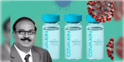 Read more about - দ্বিতীয় ডোজের ৬ মাস পরই হল বুস্টার ডোজের আদর্শ সময়, জানালেন ভারত বায়োটেকের কর্ণধার