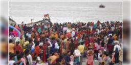 Read more about - Bihar | জীবিত পুত্রিকা উৎসবে জলে ডুবে ৩৭ শিশু সহ মোট ৪৬ জনের মৃত্যু, মৃতদের পরিবারকে ৪ লাখ টাকা করে ক্ষতিপূরণ