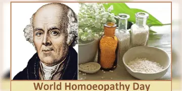 Read more about - World Homeopathy Day | সারতে দেরি লাগলেও স্থায়ী সমাধান মেলে হোমিওপ্যাথি চিকিৎসায়! বিশ্ব হোমিওপ্যাথি দিবসের দিন জানুন কীভাবে এই চিকিৎসা পদ্ধতি জনপ্রিয় হয়ে উঠলো!