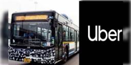 Read more about - Uber Shuttle | অফিস যাত্রীদের স্বাচ্ছন্দ্যে যাতায়াতের জন্য কলকাতায় আসছে উবার শাটল পরিষেবা! বাণিজ্য সম্মেলনে রাজ্য সরকারের সঙ্গে চুক্তি উবারের!