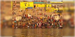 Read more about - Navratri | নবরাত্রিকে বারাণসীতে নিষিদ্ধ মাছ মাংস, বন্ধ থাকবে দোকান! ইদের দিন বিপাকে পড়তে পারেন মুসলিমরা