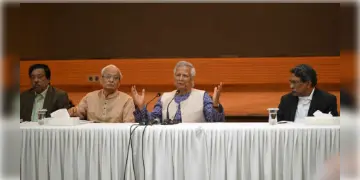 Read more about - Bangladesh | জাতীয় ঐকমত্য কমিশনের বৈঠকে বসলো ইউনুস সরকার, বদলাবে বাংলাদেশের ভাগ্য ?